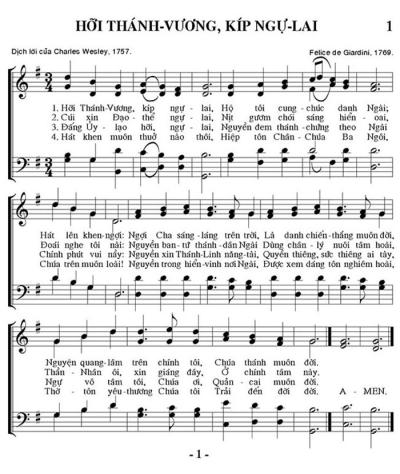 Cúi Xin Vua Thánh Ngự Lai