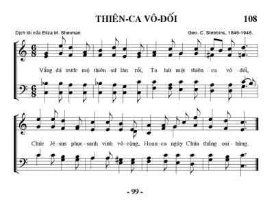 Thiên Ca Vô Đối