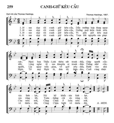 Canh Giữ Kêu Cầu