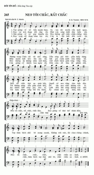 Neo Tôi Chắc, Rất Chắc