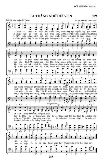 Ta Thắng Nhờ Đức Tin