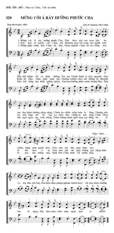 Mừng Cõi Á Rày Hưởng Phước Cha