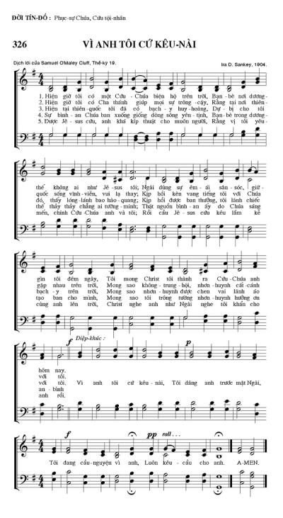 Vì Anh Tôi Cứ Kêu Nài