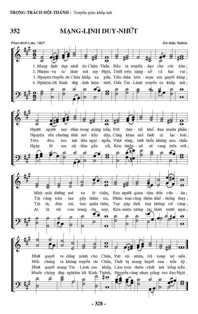 Mạng Lịnh Duy Nhứt