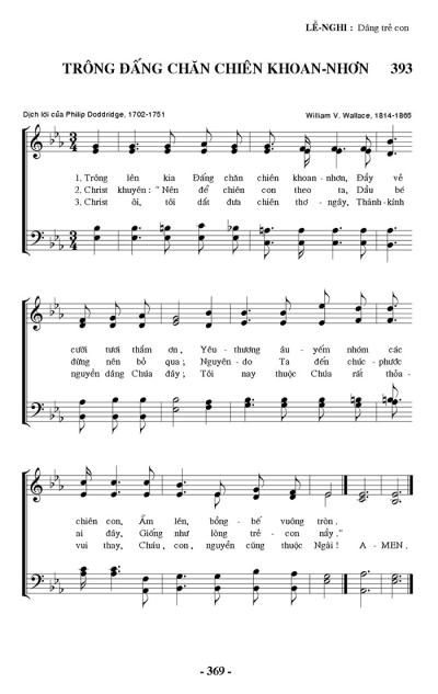 Trông Đấng Chăn Chiên Khoan Nhơn