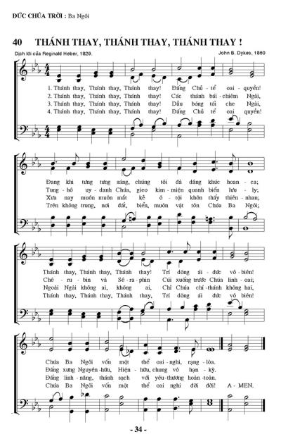 Thánh Thay! Thánh Thay! Thánh Thay!