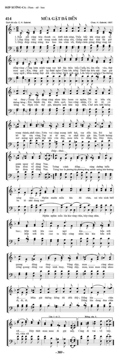 Mùa Gặt Đã Đến