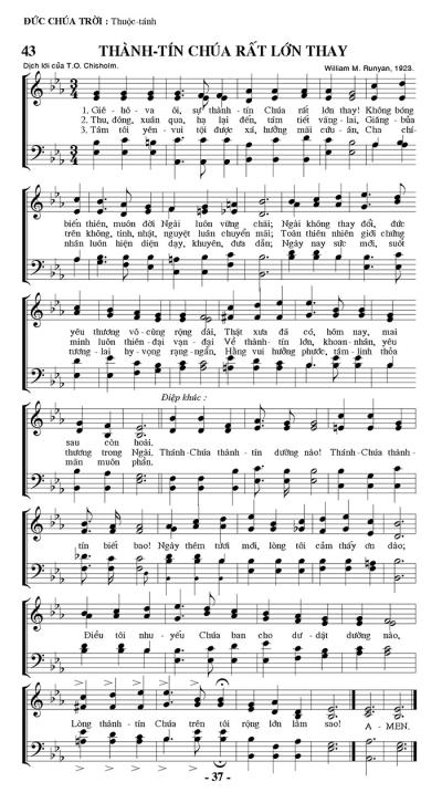 Thành Tín Chúa Rất Lớn Thay