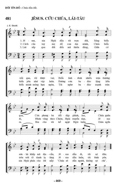 Jesus! Cứu Chúa, Hoa Tiêu