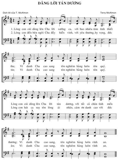 Dâng Lời Tán Dương