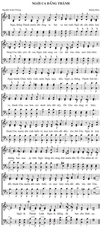 Ngợi Ca Đấng Thánh