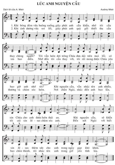 Lúc Anh Nguyện Cầu