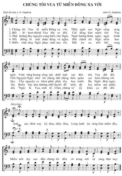 Chúng Tôi Vua Từ Miền Đông Xa Vời