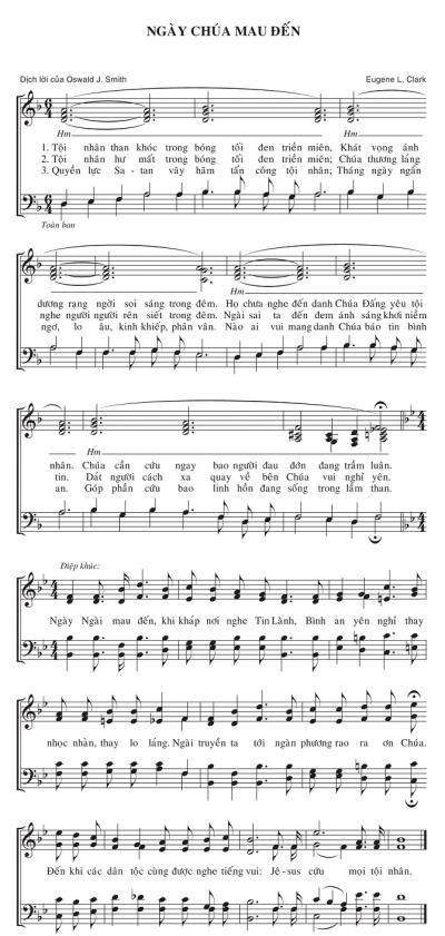 Ngày Chúa Mau Đến