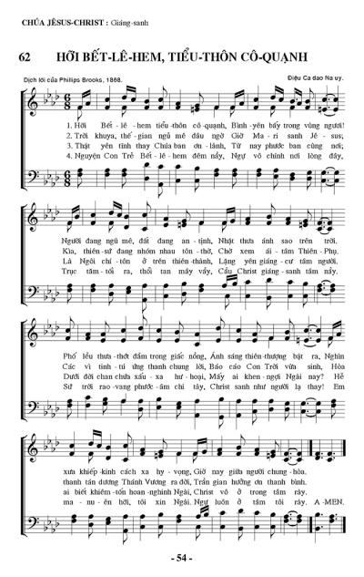 Hỡi Bết-lê-hem, Tiểu Thôn Cô Quạnh