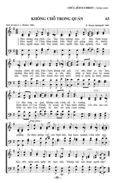 Không Chỗ Trong Quán