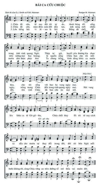 Bài Ca Cứu Chuộc