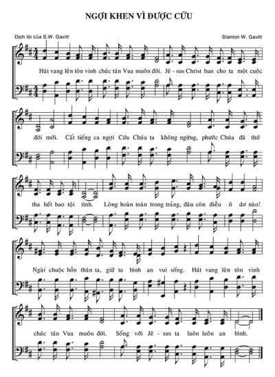 Ngợi Khen Vì Được Cứu