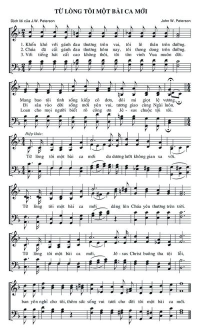 Từ Lòng Tôi Một Bài Ca Mới