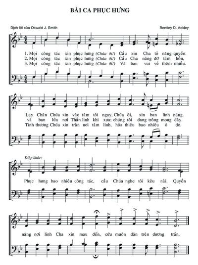 Bài Ca Phục Hưng