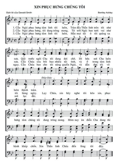 Xin Phục Hưng Chúng Tôi