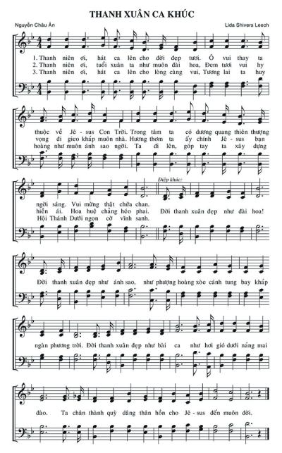 Thanh Xuân Ca Khúc