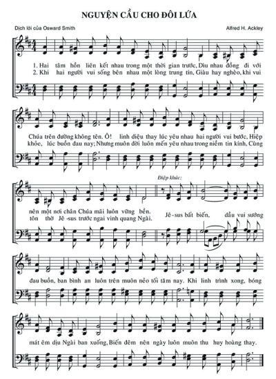 Nguyện Cầu Cho Đôi Lứa
