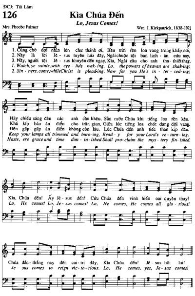 Kìa Chúa Đến