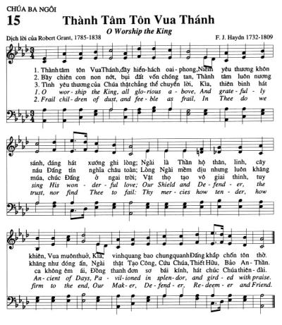 Thành Tâm Tôn Vua Thánh