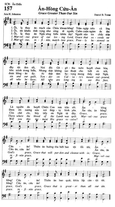 Ân Hồng Cứu Ân