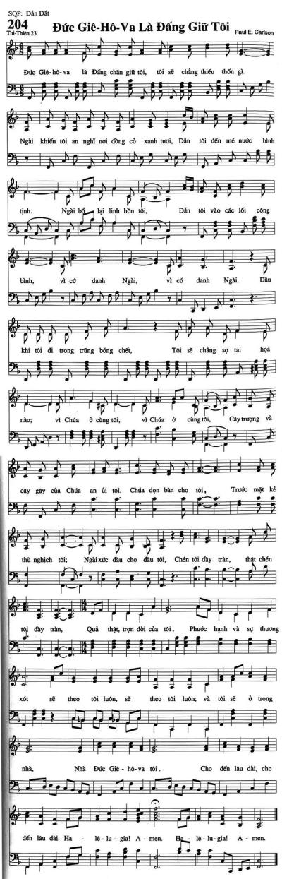 Đức Giê-hô-va Là Đấng Giữ Tôi