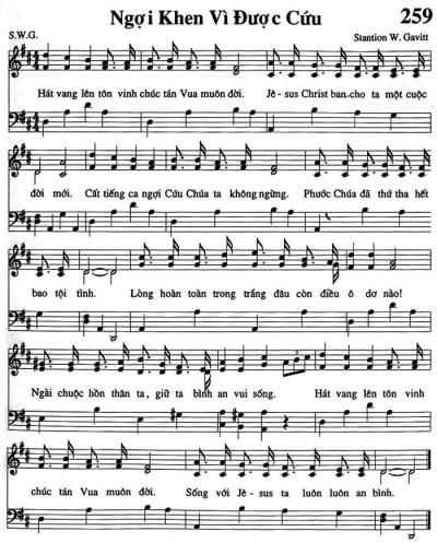 Ngợi Khen Vì Được Cứu