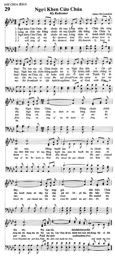 Ngợi Khen Cứu Chúa