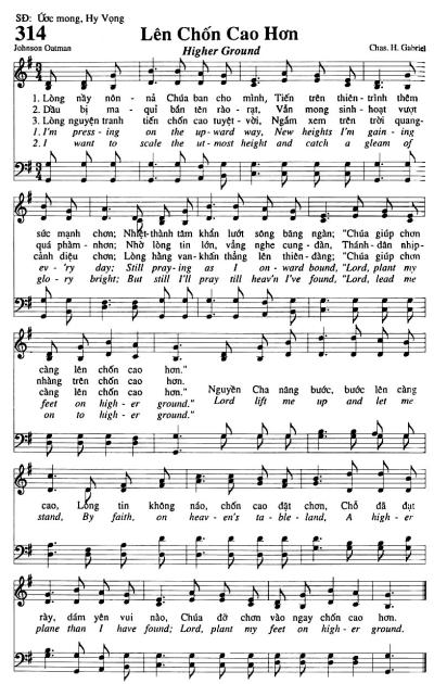 Lên Chốn Cao Hơn