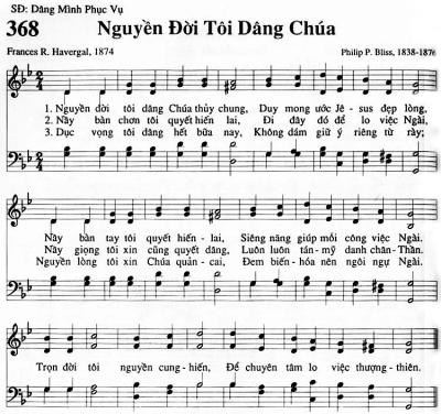 Nguyện Đời Tôi Dâng Chúa