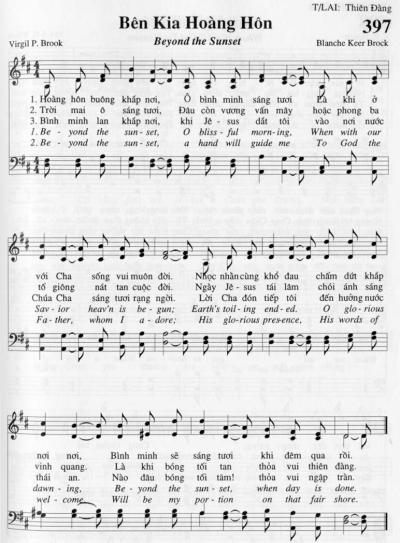 Bên Kia Hoàng Hôn