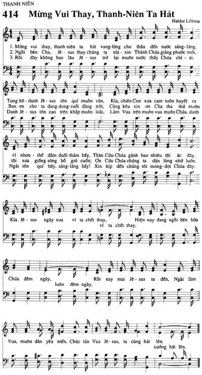 Mừng Vui Thay Thanh Niên Ta Hát