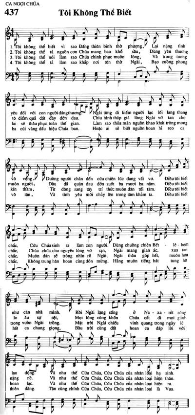 Tôi Không Thể Biết