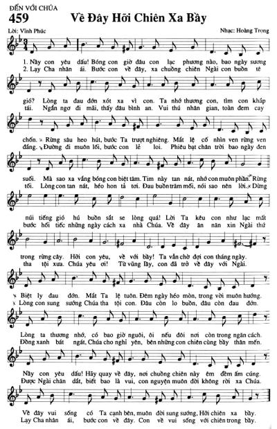 Về Đây Hỡi Chiên Xa Bầy