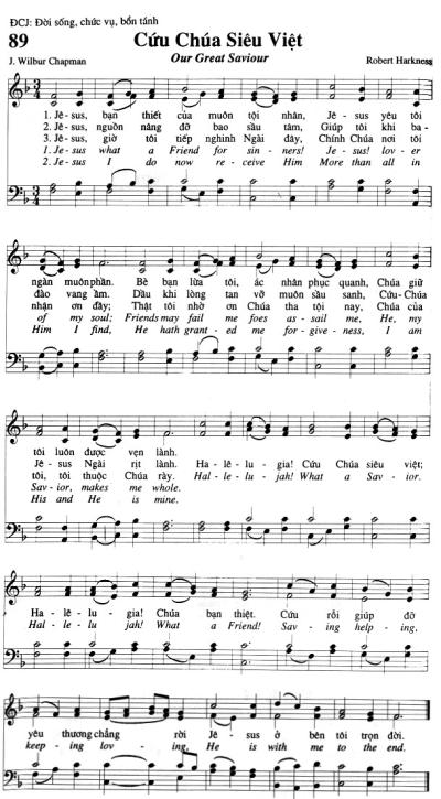 Cứu Chúa Siêu Việt