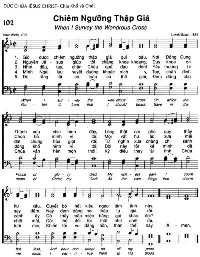 Chiêm Ngưỡng Thập Giá