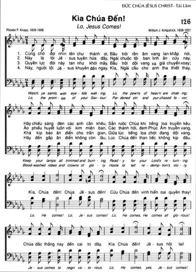 Kìa Chúa Đến!