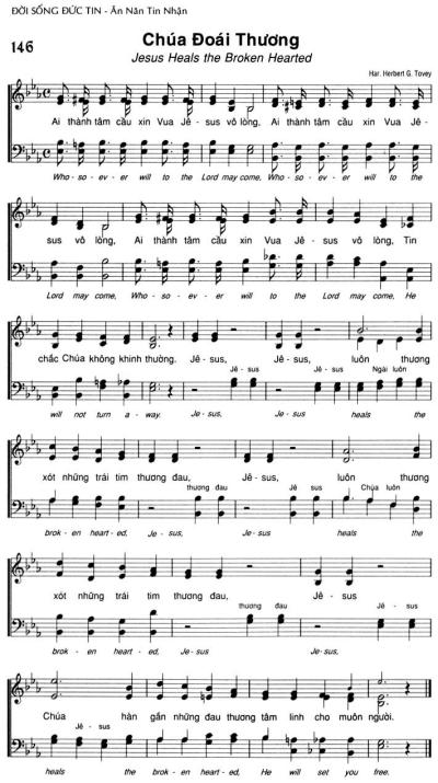 Chúa Đoái Thương