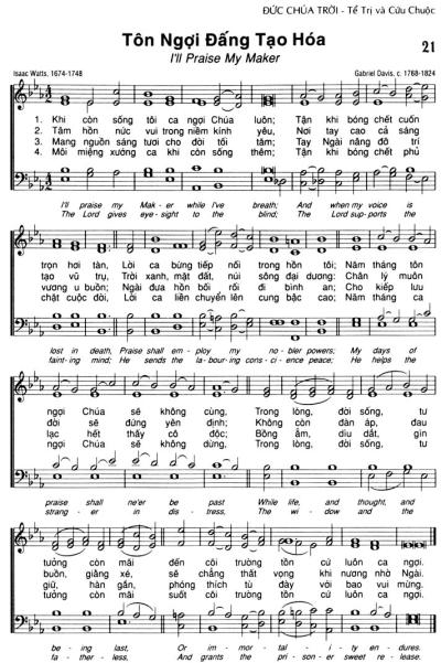 Tôn Ngợi Đấng Tạo Hóa