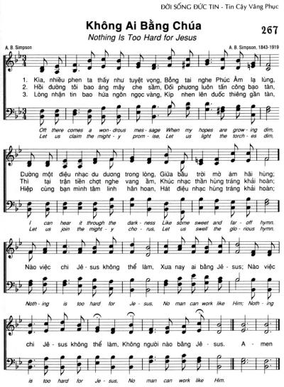 Không Ai Bằng Chúa