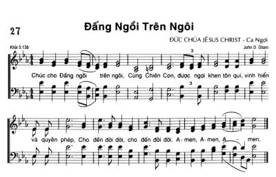 Đấng Ngồi Trên Ngôi