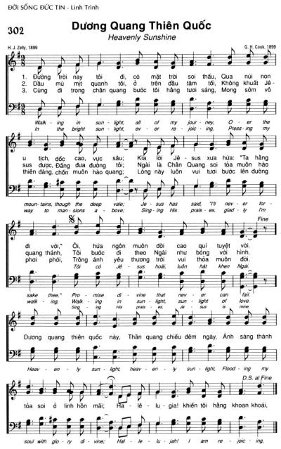 Dương Quang Thiên Quốc