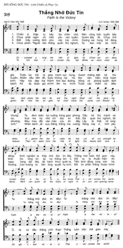 Thắng Nhờ Đức Tin