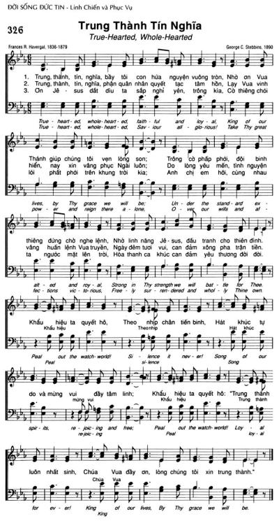 Trung, Thành, Tín, Nghĩa