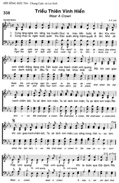 Triều Thiên Vinh Hiển